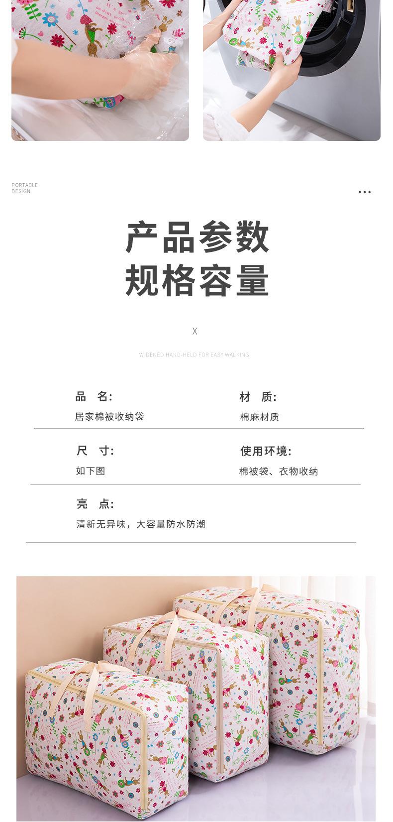 详情图片_06.jpg