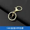 Chaveiro Personalizado 30mm Fivela Lagosta Argola de Chaveiro Corrente de Quatro Seções Pendente Giratório de Oito Caracteres Conjunto de Três Peças Material para Acessórios de Joias DIY