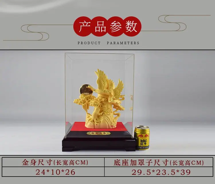详情页4.jpg