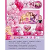 Comércio Exterior Amazon Espanhol Feliz Aniversário Conjunto de Balões Decoração de Festa Suprimentos
