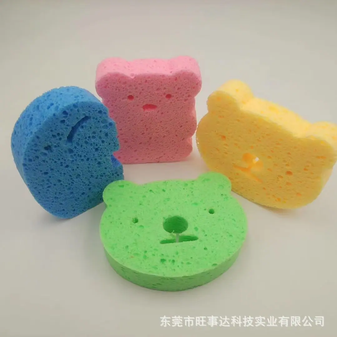 木浆棉mmexport1615275948259.jpg