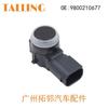 Aplicable al sensor de sonda de marcha atrás del radar eléctrico de marcha atrás Peugeot Citroen DS 9800210677