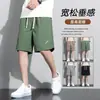 Shorts de Verano Nuevos para Hombre Casual Sueltos Transpirables de Seda de Hielo Finos para Baloncesto Deportivos Comercio Exterior
