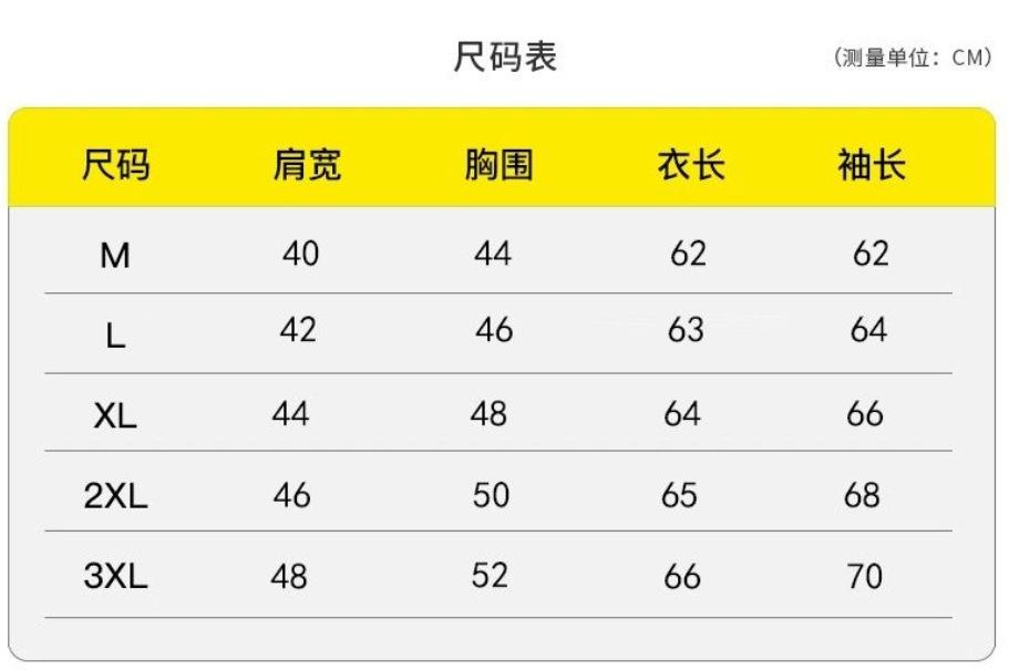 微信截图_20240926140507