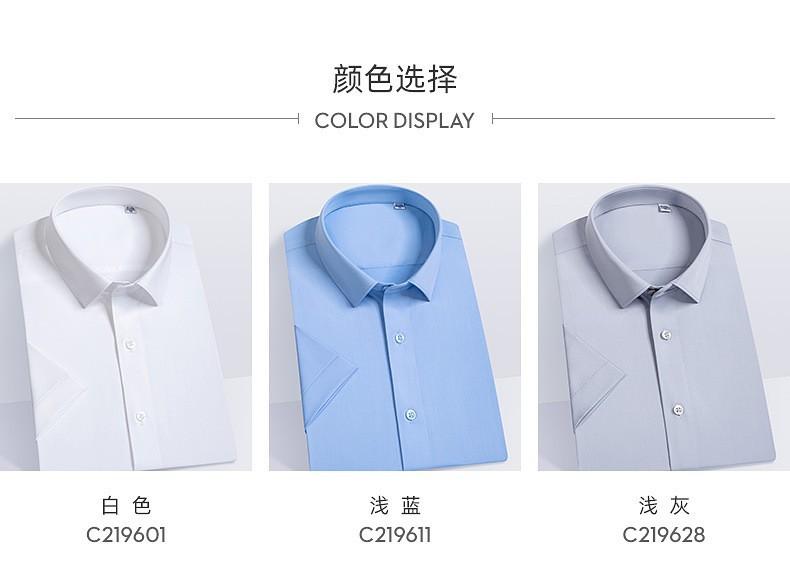 详情页8.jpg