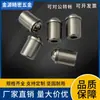 Pistão de Esfera de Pressão Aço Inoxidável Localizador de Esfera com Mola de Degrau Mola de Esfera Pistão de Posicionamento D3~D12
