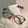 Nuevas Gafas Retro Ojo de Gato 2026 con Protección contra Luz Azul, Aptas para Lentes Graduados, Montura Pequeña para Mujer, Monturas de Gafas de Alta Gama Transfronterizas