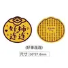 Pegatinas para Teléfono Chapadas en Oro para la Riqueza, Pegatinas de Fortuna con Temática de Princesa, Pegatinas Doradas de Gato de la Suerte, Regalos Populares Culturales y Creativos