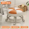Taburete Pequeño para el Hogar con Ruedas Giratorias, Taburete Bajo con Ruedas, Taburete Redondo Pequeño Móvil con Cojín Suave para Adultos, Adecuado para la Entrada