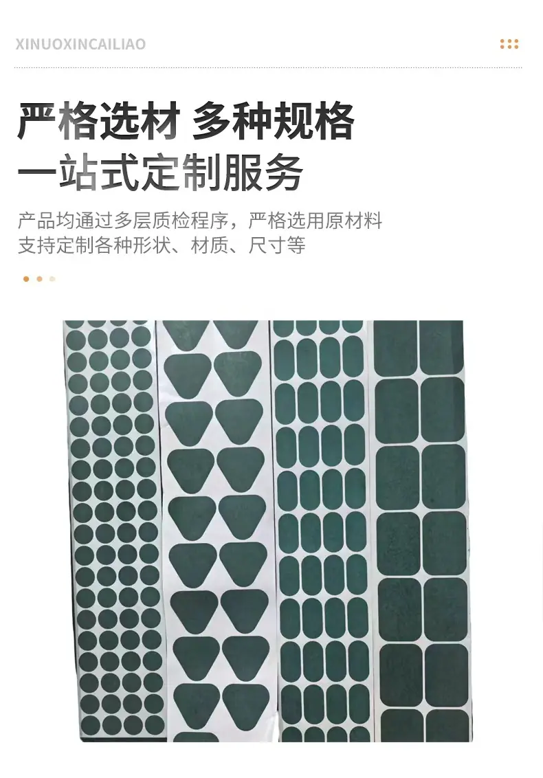 微信图片_20251101185029_66_190