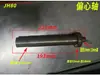 Máquina Prensadora Manual de Discos Brazo Robot Rueda Prensadora Mesa de Disco Máquina Perforadora Máquina Estampadora con Volante Deslizador Guía Eje Excéntrico