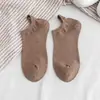 Calcetines Coreanos con Talón, Calcetines Cortos Bajos de Plaza Sésamo, Calcetines de Pareja de Dibujos Animados Modernos y Únicos para Niñas, Calcetines Tipo Barco al Por Mayor