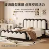 Cama Flotante de Cuero Genuino Doble Estilo Francés Moderno Simple Color Crema Lujo Ligero Dormitorio Principal Arte en Cuero Ondulado Cama de Bodas con Cabecero Blando