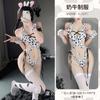 Lin linting lencería sexy disfraz de mucama vaca tentación Halloween traje de pasión ropa sexy para dormir cama coqueteo
