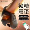 Z48 Drelven Controle Remoto por App Vestível Partes Íntimas Vibrador Vestível Invisível Produtos Sexuais Eróticos para Adultos Casal Masculino