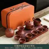 Set de Té Kung Fu de Viaje de Arena Púrpura Set Pequeño Bolsa Portátil Tetera Simple para el Hogar Regalo para Exteriores Logo
