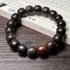 Pulseras de Cuentas, Madera Original, Pulseras Preciosas Vintage, Accesorios para Hombres y Mujeres, Cuentas para Jugar, Cuentas de Rosario, Adornos para las Manos