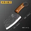 Mini Cuchillo de Cocina de Acero Inoxidable con Mango de Madera, Cuchillo Multifuncional para Cortar Verduras en Casa, Cuchillo para Carne Forjado a Mano, Cuchillo para Pescado