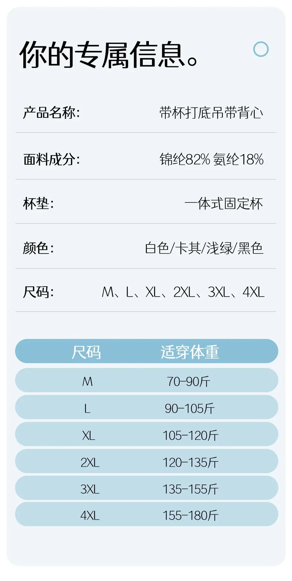 微信图片_20260308003510_178_6.jpg