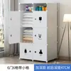 Armario Sencillo Reforzado Fuerte y Duradero Moderno Sencillo para el Hogar Dormitorio a Prueba de Polvo Plegable Armario Gabinete de Almacenamiento Multicapa