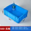 Caja de Piezas Compartimento de Almacenamiento de Plástico Caja Rectangular Tornillo Ferretería Herramienta Material de Reparación Componente Organización Caja de Rotación
