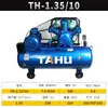 Tahu380V Compresor de Aire de Pistón de Alta Presión Bomba de Aire de Alta Potencia de Grado Industrial Compresor de Aire 220V