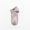 Calcetines Cortos de Estilo Coreano para Mujer, Calcetines Finos Tipo Invisible para Primavera y Verano, Calcetines Bajos Modernos, Calcetines de Oso Estilo Universitario para Damas