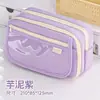 2025 Nuevo Estuche Transparente de Gran Capacidad de Nueve Capas Caja de Papelería para Escuela Primaria y Secundaria Bolsa de Papelería de Color Dopamina con Tapa abatible