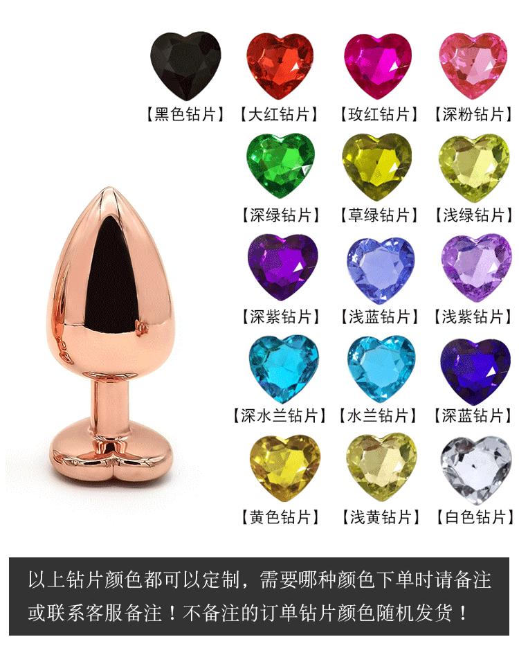 详情页_04.gif