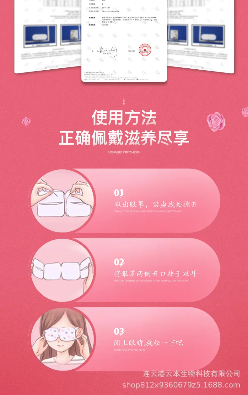 最新款详情页_10.jpg