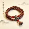 Popular Madera de Durazno Vieja de Taishan Pulsera de Loto de Doble Círculo de Buena Suerte de 8 mm para Hombres y Mujeres, Pulsera Artesanal Cultural, Suministro para Transmisión en Vivo