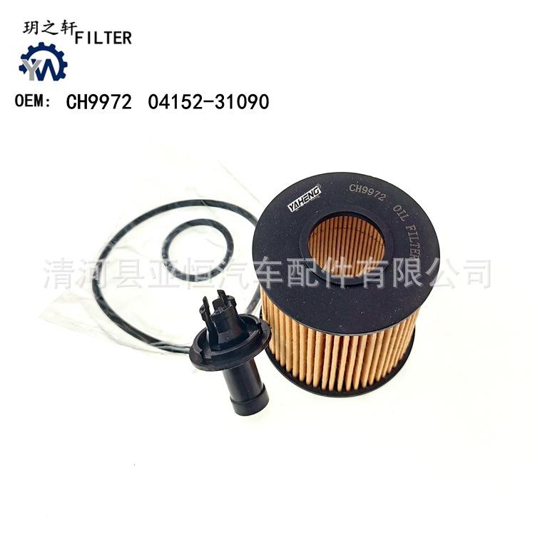 04152-31090 CH9972 --0