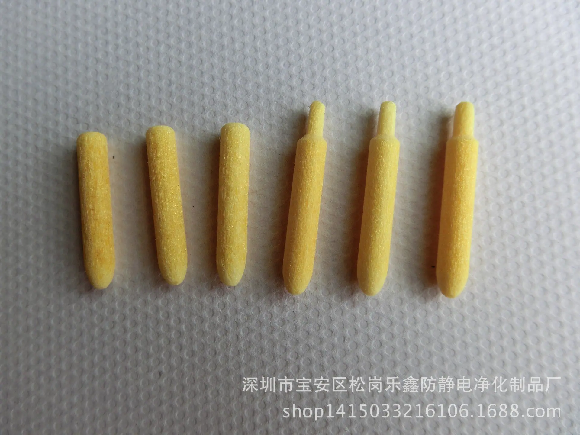 CIMG2809