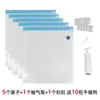 3DSWAY Pensamiento Tridimensional Filamento de Impresión 3D Bolsa de Vacío Material PLA ABS PETG TPU Nylon Sellado