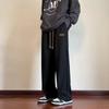 Outono 2023 novas calças retas largas da moda masculinas estilo japonês plus size retrô Ruan calças casuais bonitas nova moda entrega