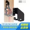 Colgador de Motosierra Estilo Caliente Temu de Alta Resistencia - Montaje en Pared de Garaje de Metal Extra Grande, Diseño Preperforado
