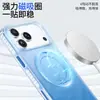 Aplicable a Funda para Teléfono Apple 18ProMax Airbag 360 grados Pivote Atracción Magnética iPhone17pro Anti-caída Cubierta Protectora