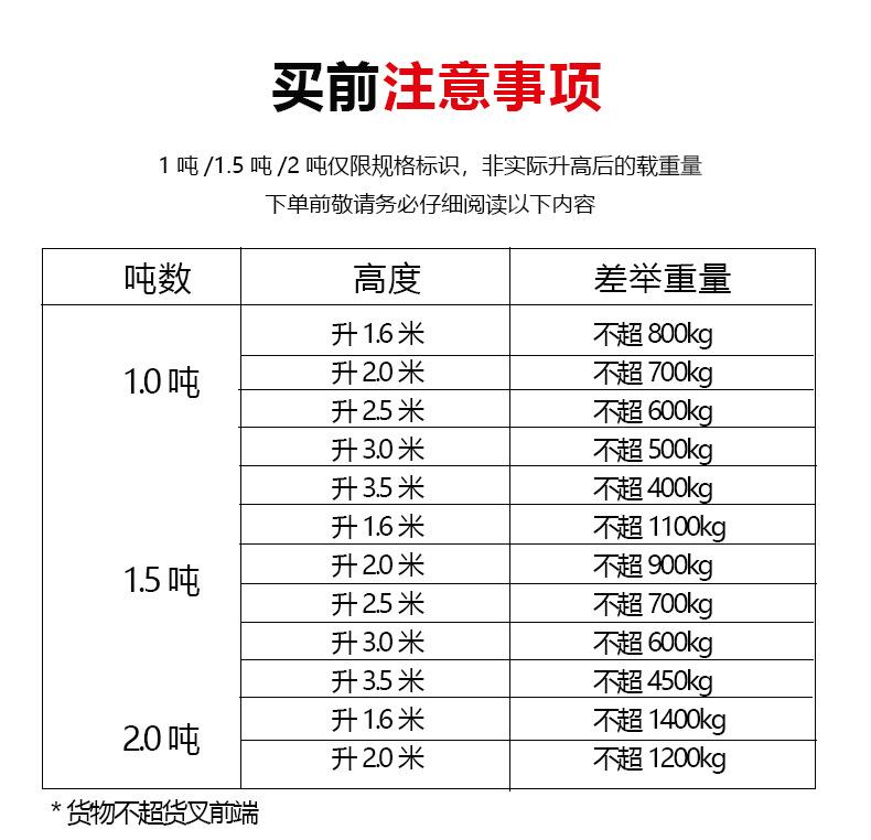 未标题-2_14.jpg