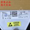 TPS3307-33DGNR TPS3307-33DGN chip monitor AAR MSOP8 nuevo original