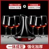 Decantador Cristal Rojo Vino Divisor Vino Jarra Vino Tinto Hogar Estilo Europeo Lujo Ligero Decantador Universal