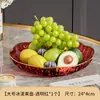 Nova Fruteira de Luxo com Padrão de Geleira de Alta Qualidade e Fruteira com Borda Dourada para Mesa de Centro de Sala de Estar Prato de Exibição de Lanches e Frutas