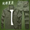 Camisa de Verano Ropa de Trabajo Traje Hombres Algodón Puro Exterior Protección Laboral Ropa de Trabajo Delgada Mujeres Fábrica Verde Militar Ropa de Entrenamiento Militar Logo