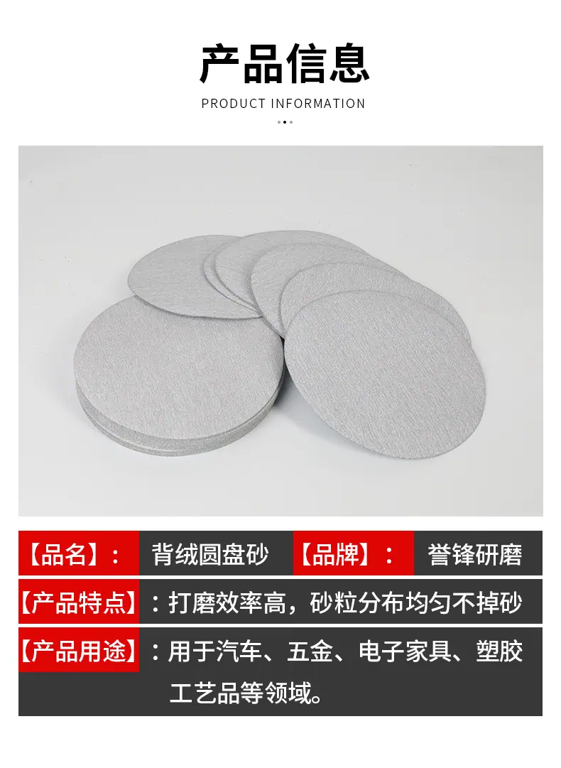 详情页_04.jpg