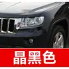57. Pluma de Pintura de Retoque Jeep: Una Guía para Usarlo en los Modelos Jeep Compass, Liberty y Patriot - La Herramienta Definitiva para Reparar Rayones en Tu Coche