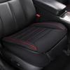 Cojín para asiento de coche Amazon sin respaldo juego de tres piezas universal cuatro estaciones funda completa para cojín de asiento pieza única sin atar antideslizante