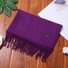 Bufanda de cachemira sintética 35 cm cepillada color liso gruesa larga toalla otoño e invierno sin bolitas borla chal para mujer venta directa de fábrica