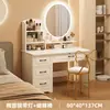 Penteadeira para Quarto, Mesa de Maquiagem Simples Moderna para Quarto Principal, Penteadeira Nova Estilo Europeu 2025 com Espelho e Armário de Armazenamento para Apartamentos Pequenos