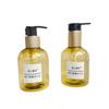 Loción corporal dorada de 150 ml, desmaquillante, emulsión acuosa, esencia para el cuidado del cabello, botella de champú y jabón corporal, subpaquete, botella de plástico prensado.