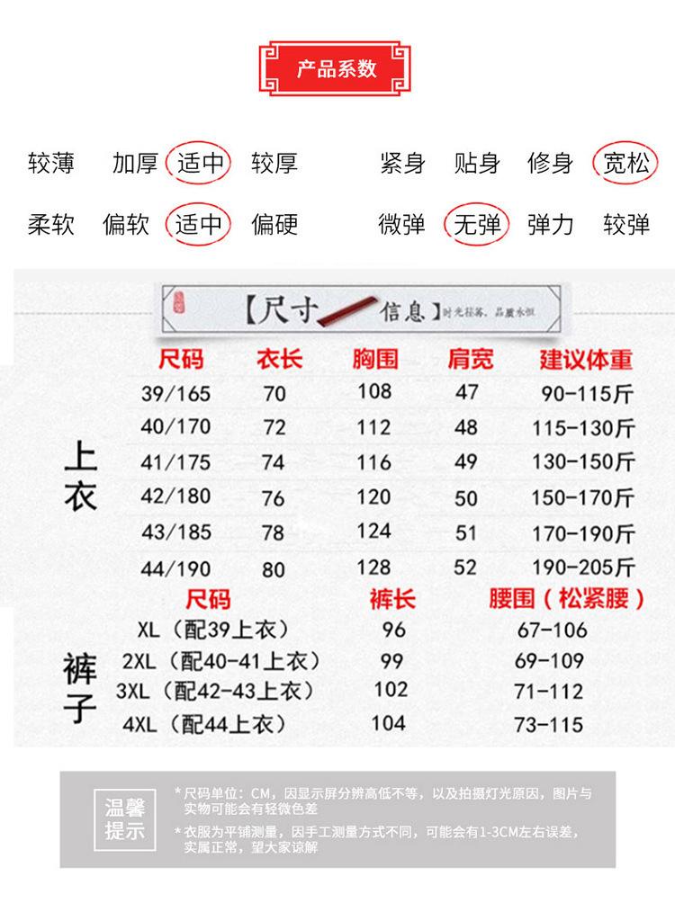 948450c8-16fe-43ef-9045-c771c115e970.jpe