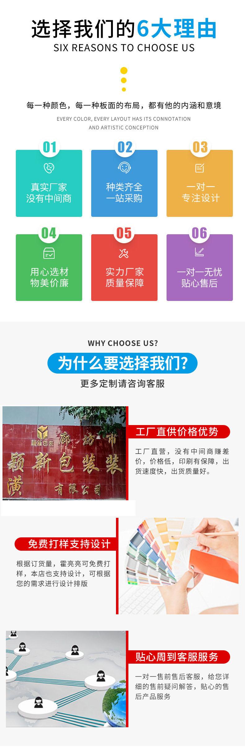 描述图_4.jpg